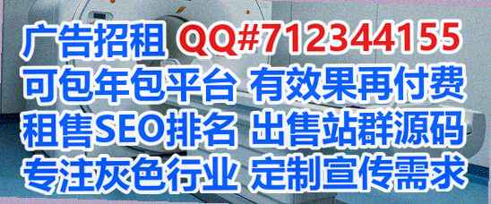 平坝借卵子建材经营部
